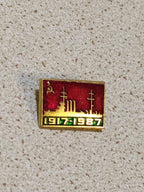 USSR naval themed pin badge reverse and fastening