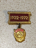 Soviet badge 50 Years USSR 1922-1972 with Red Banner of Labor Order design