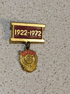 USSR 1922-1972 jubilee insignia in Red Banner of Labor style
