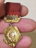 USSR 50 years anniversary emblem badge, front view