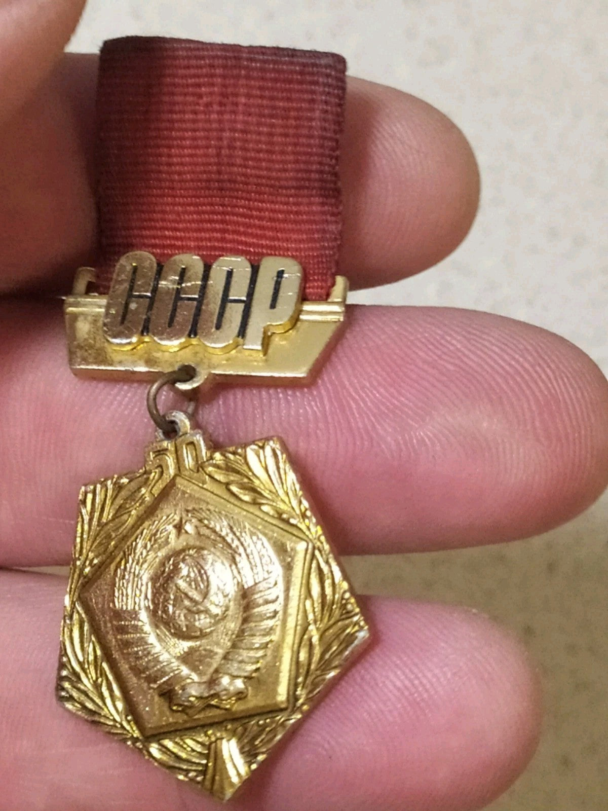 USSR 50 years anniversary emblem badge, front view
