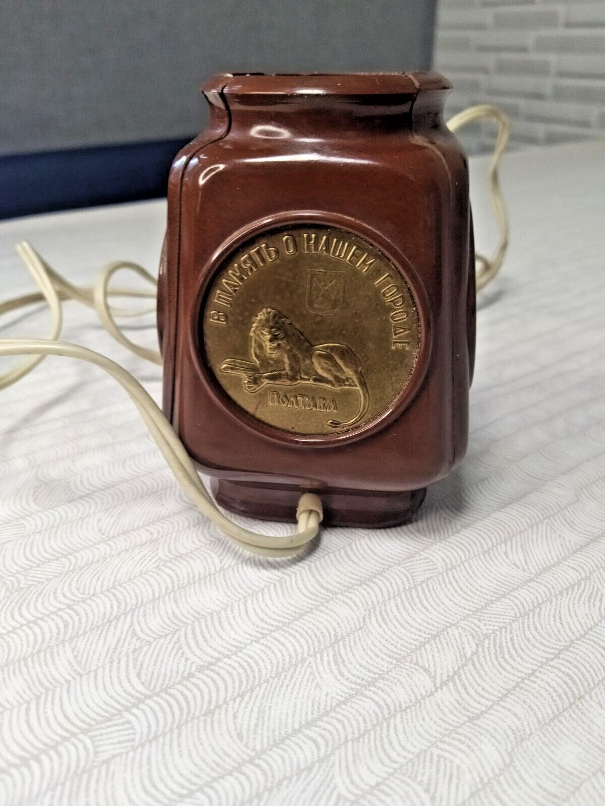 Vintage Soviet lamp with brass medallions of the Glory Monument and lion