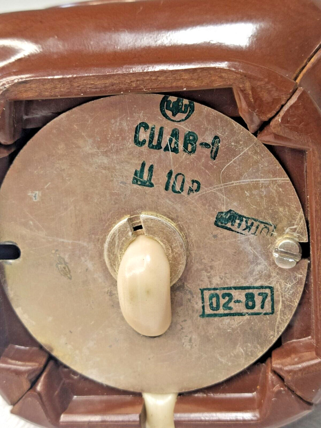 Factory stamp and OTK mark on the base of a USSR night light – detail 7