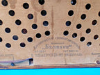 Soviet vintage radio speaker rear cover with Baltika logo – detail 6