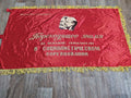 Soviet banner with embroidered Lenin and Marx portraits, red challenge banner with gold fringe