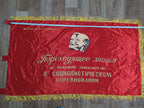 Vintage Soviet banner reverse with hammer and sickle emblem and Lenin quote – detail 14