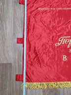 Original Soviet challenge banner fringe and flagpole loops close-up – detail 16