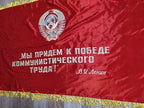 Gold embroidered lettering Workers of the world, unite on the red banner – detail 18