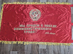 Original Soviet challenge banner fringe and flagpole loops close-up – detail 22
