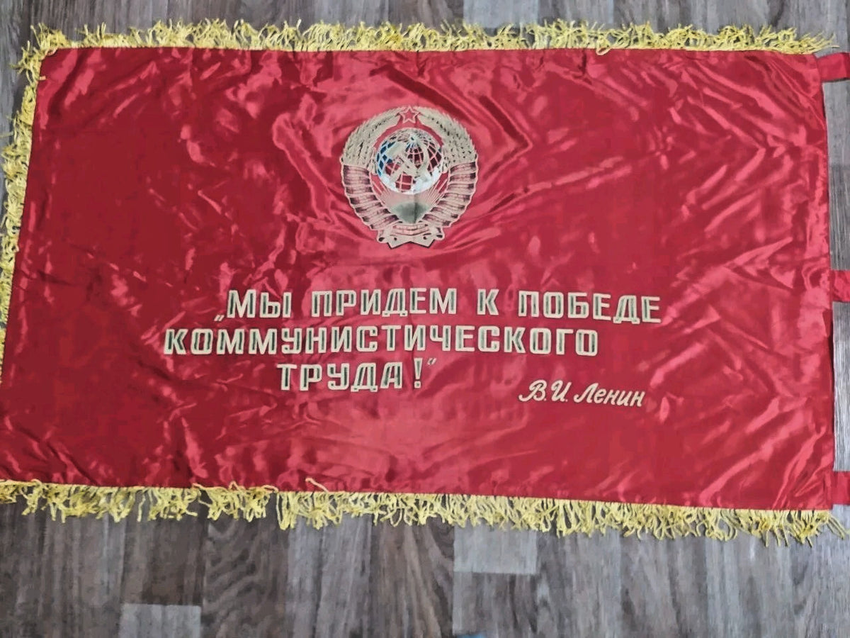 Original Soviet challenge banner fringe and flagpole loops close-up – detail 22