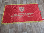 Vintage Soviet banner reverse with hammer and sickle emblem and Lenin quote – detail 23