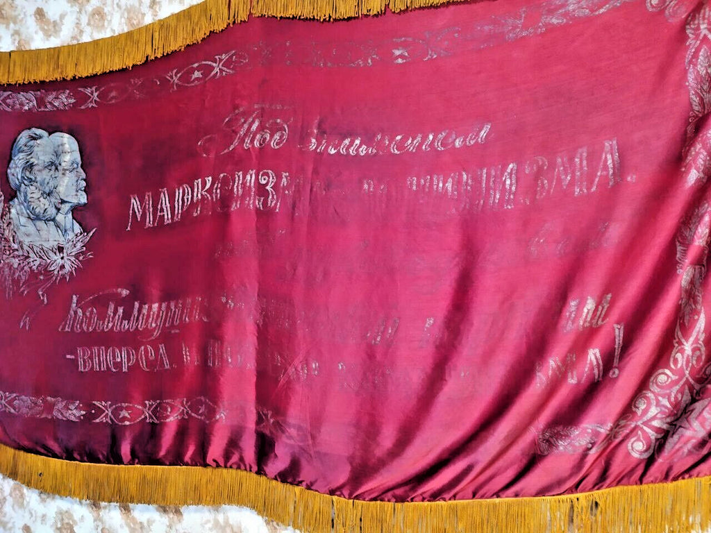 Soviet flag vintage golden textile fringe close-up