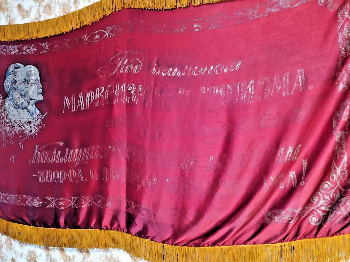 Soviet flag vintage golden textile fringe close-up