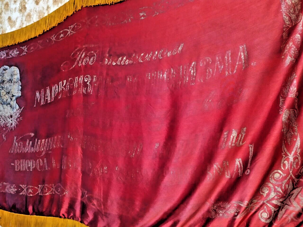 Soviet flag vintage golden textile fringe close-up – detail 7