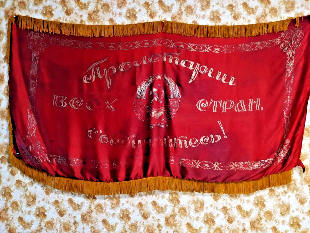 Vintage Soviet banner reverse side with USSR state emblem – detail 8