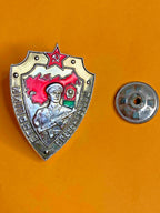 Soviet military badge with Cyrillic inscription Senior of the Border Patrol