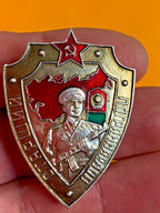 Screw-back reverse of the USSR border guard badge – detail 7