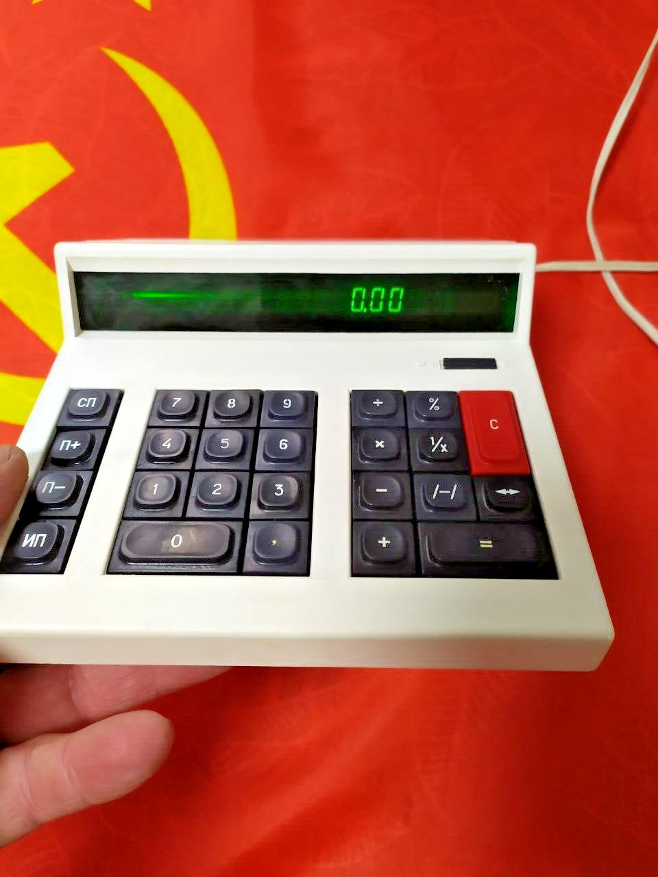 Soviet Elektronika calculator circuit schematic and user manual booklet – detail 10