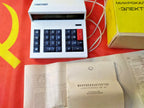 Elektronika MK-42 desktop calculator with bright green VFD digits