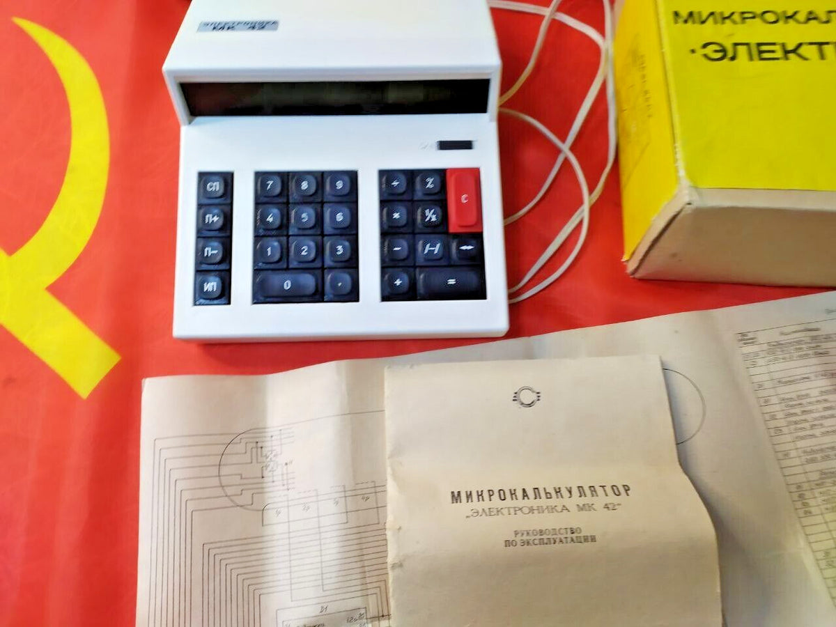 Elektronika MK-42 desktop calculator with bright green VFD digits
