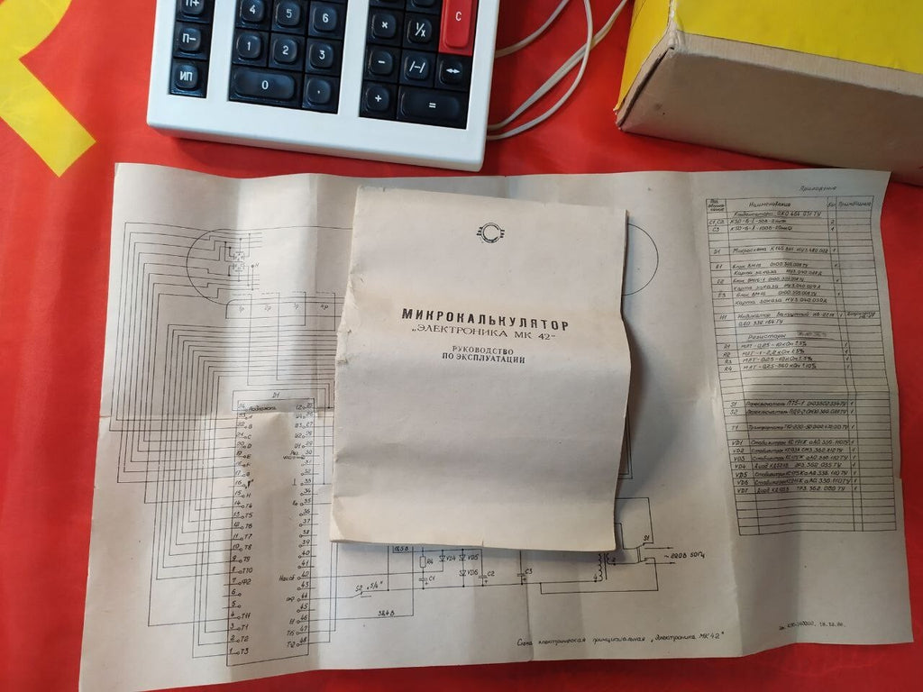 Soviet Elektronika calculator circuit schematic and user manual booklet
