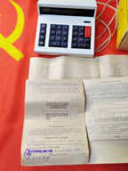 Vintage USSR calculator original yellow and white cardboard box and manual – detail 6