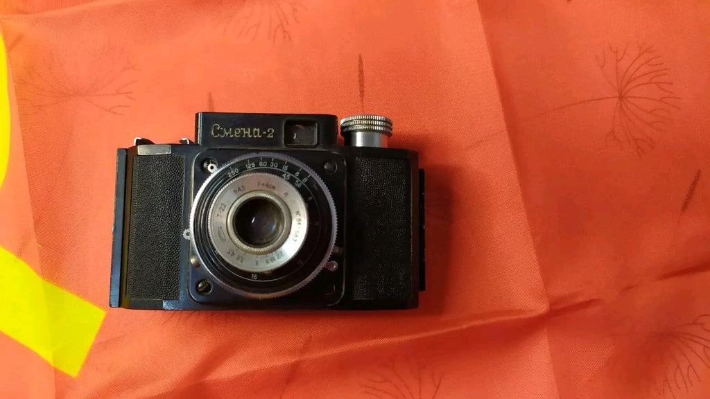 Smena-2 soviet camera back and film door exterior