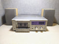 Soviet Orel MP-101C-1 cassette deck with two matching speakers