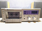 Orel MP-101C-1 silver front panel with VFD display