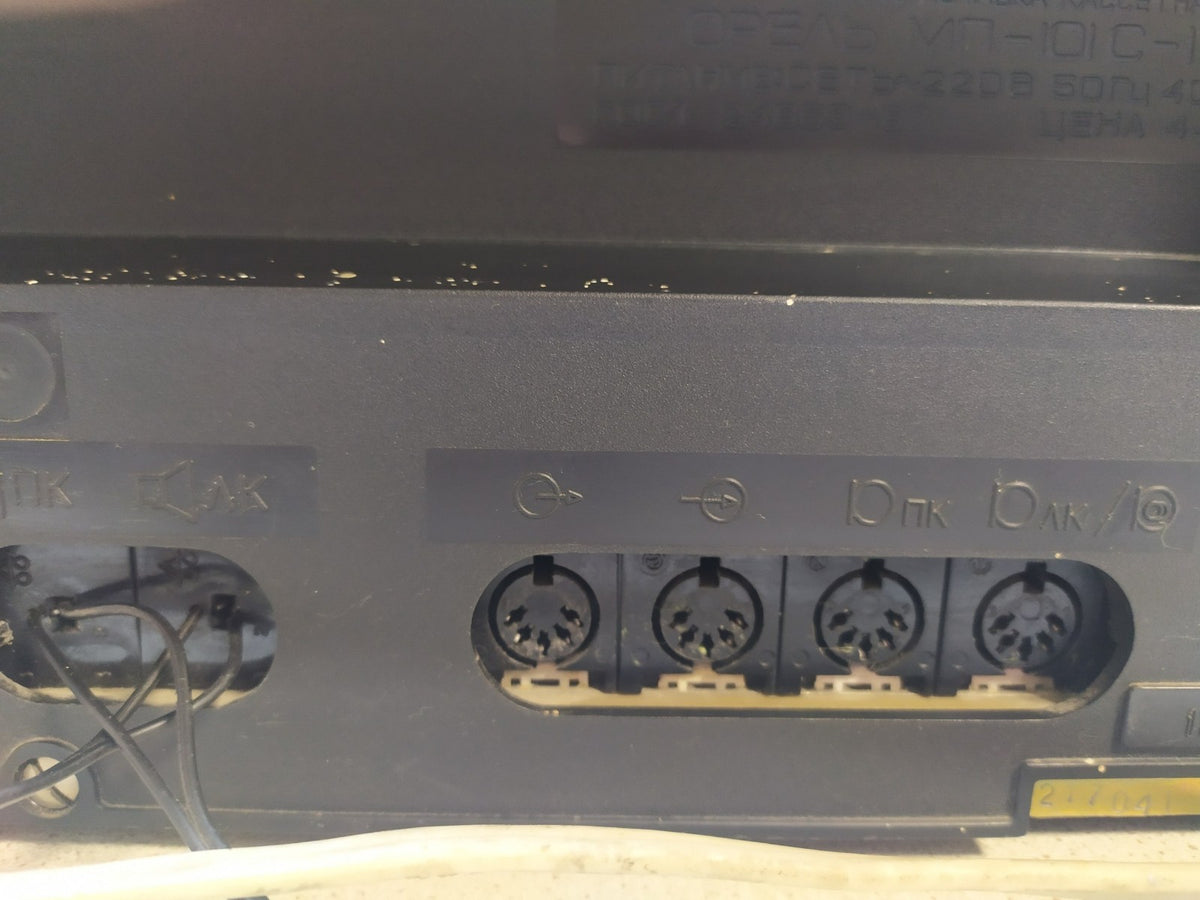Soviet cassette deck with 2 MOTORS and electronic control labels – detail 9