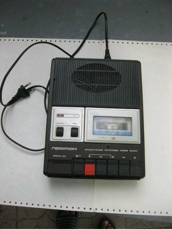Back label of the Proton 402 showing serial number, GOST 24863-87 and date 11.92