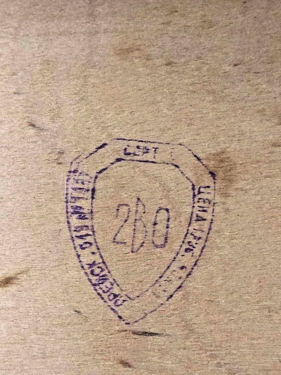 Folding Soviet chess board open with internal storage for the pieces – detail 15