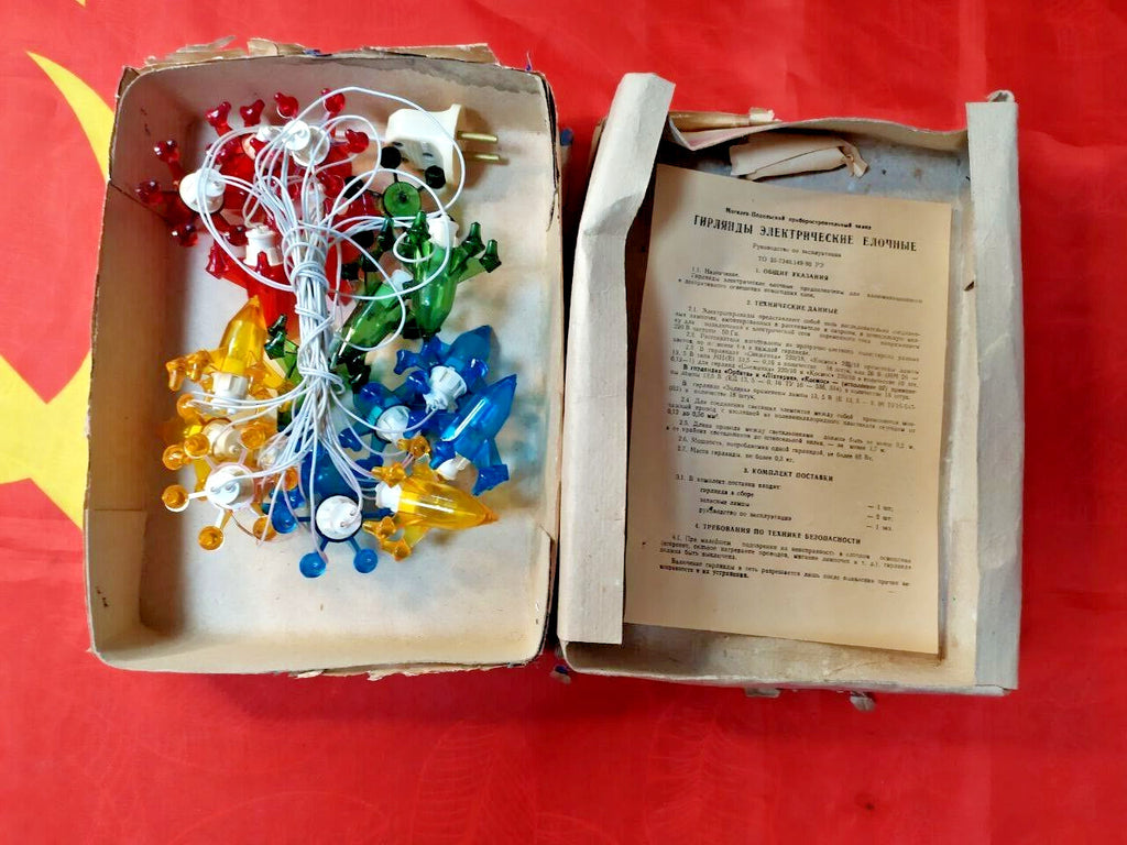 Vintage Soviet Christmas ornaments garland with Space Age rocket design