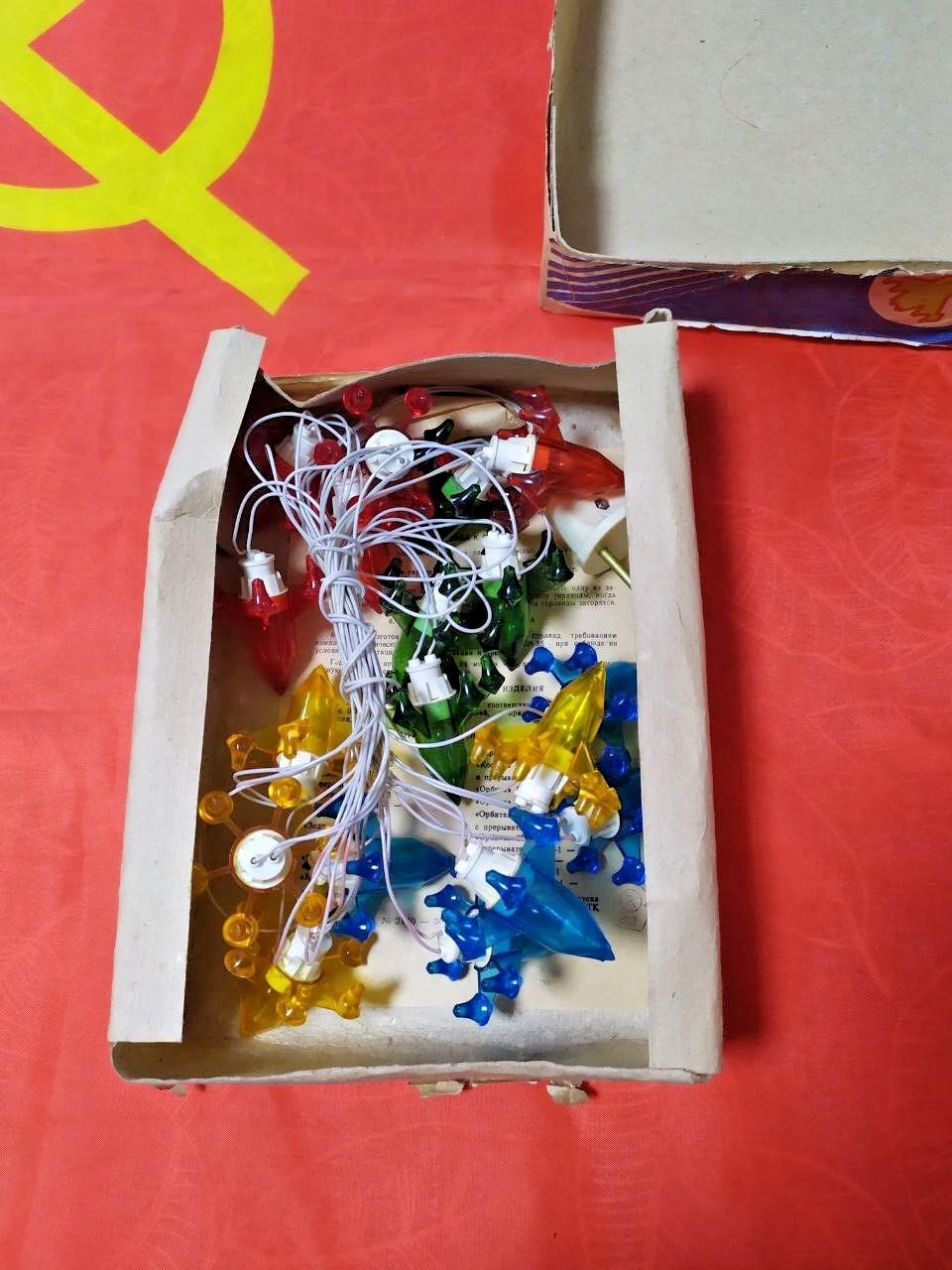 Original box of the Kosmos Christmas garland, new old stock – detail 6