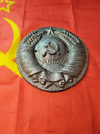 Cast metal Soviet crest showing two mounting holes on the sides – detail 6