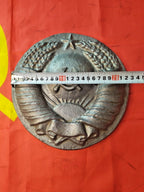 Cast metal Soviet crest showing two mounting holes on the sides – detail 9