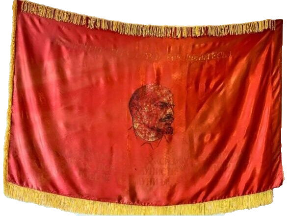 Front of the Soviet banner naming the Shostka Chemical Reagent Plant – detail 5