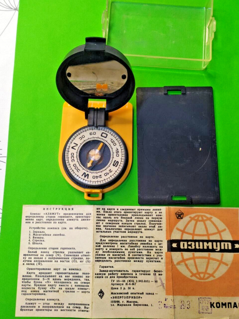 Azimut sighting compass with clear plastic case and paper manual