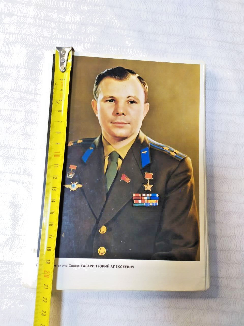 Soviet space program color portrait cards of Yuri Gagarin and Valentina Tereshkova – detail 17