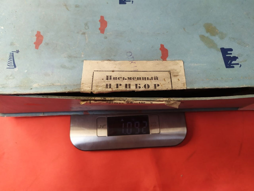 Original cardboard box labeled Письменный прибор for the desk set – detail 13