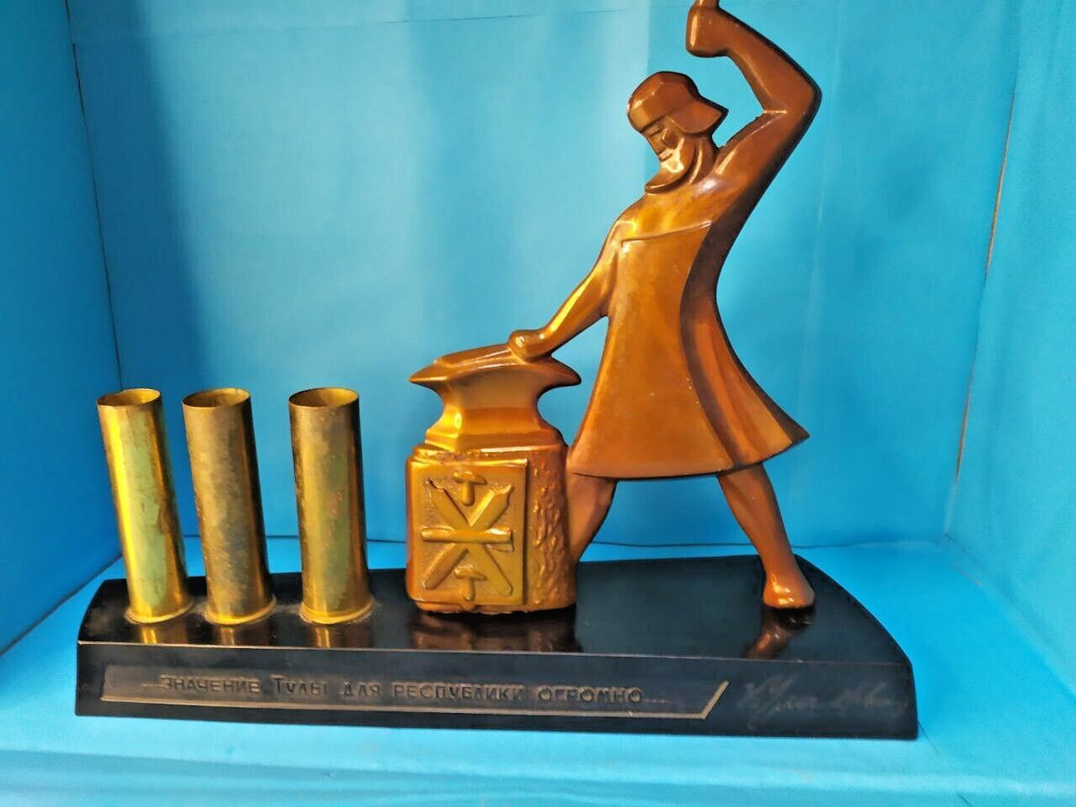Engraved Russian dedication on the base of a 1971 Tula award souvenir