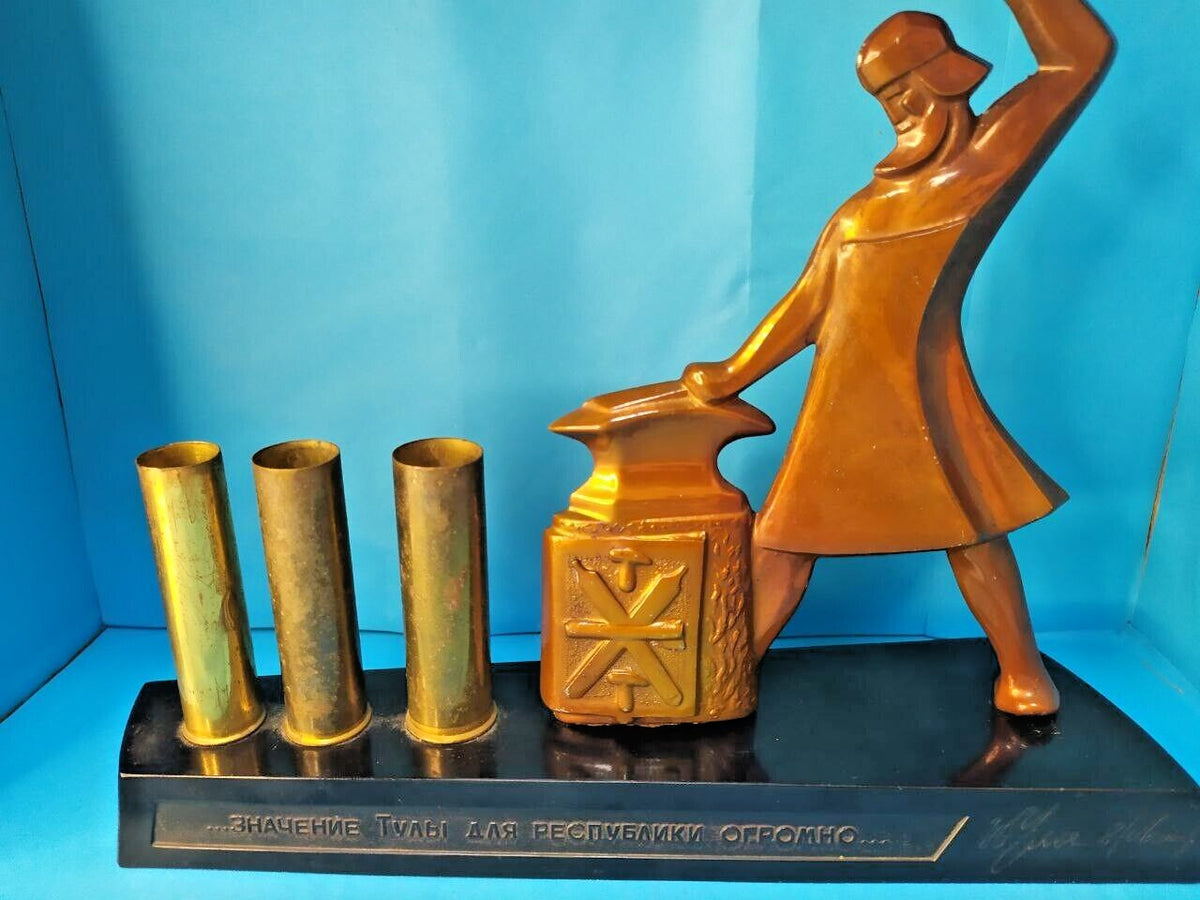 Back of Soviet desk set with Lenin quotation about Tula