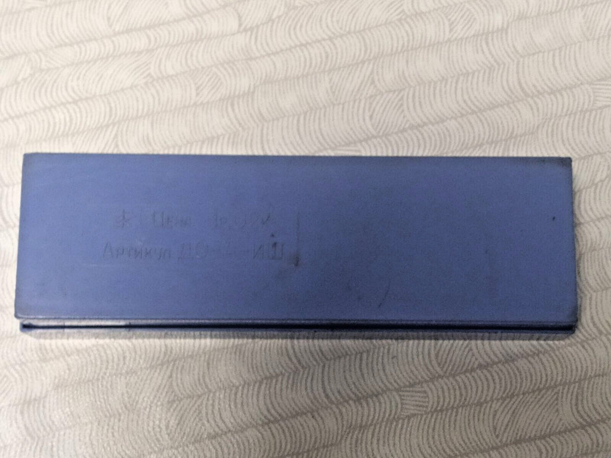 USSR board game blue plastic hard case with DOMINO lid lettering – detail 6