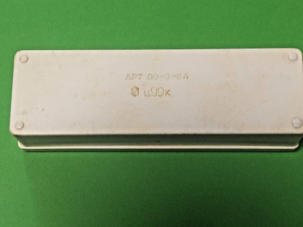 Bottom of case with original Soviet article number marking – detail 7