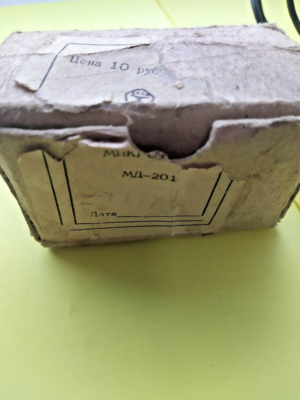 MD-201 microphone casing with 1984 stamp and price marking