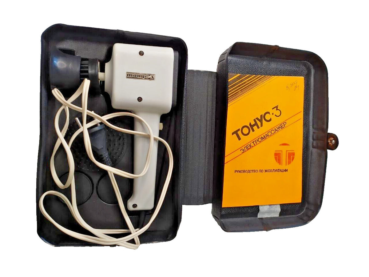Soviet electric massager Tonus-3 with original hard case and manual