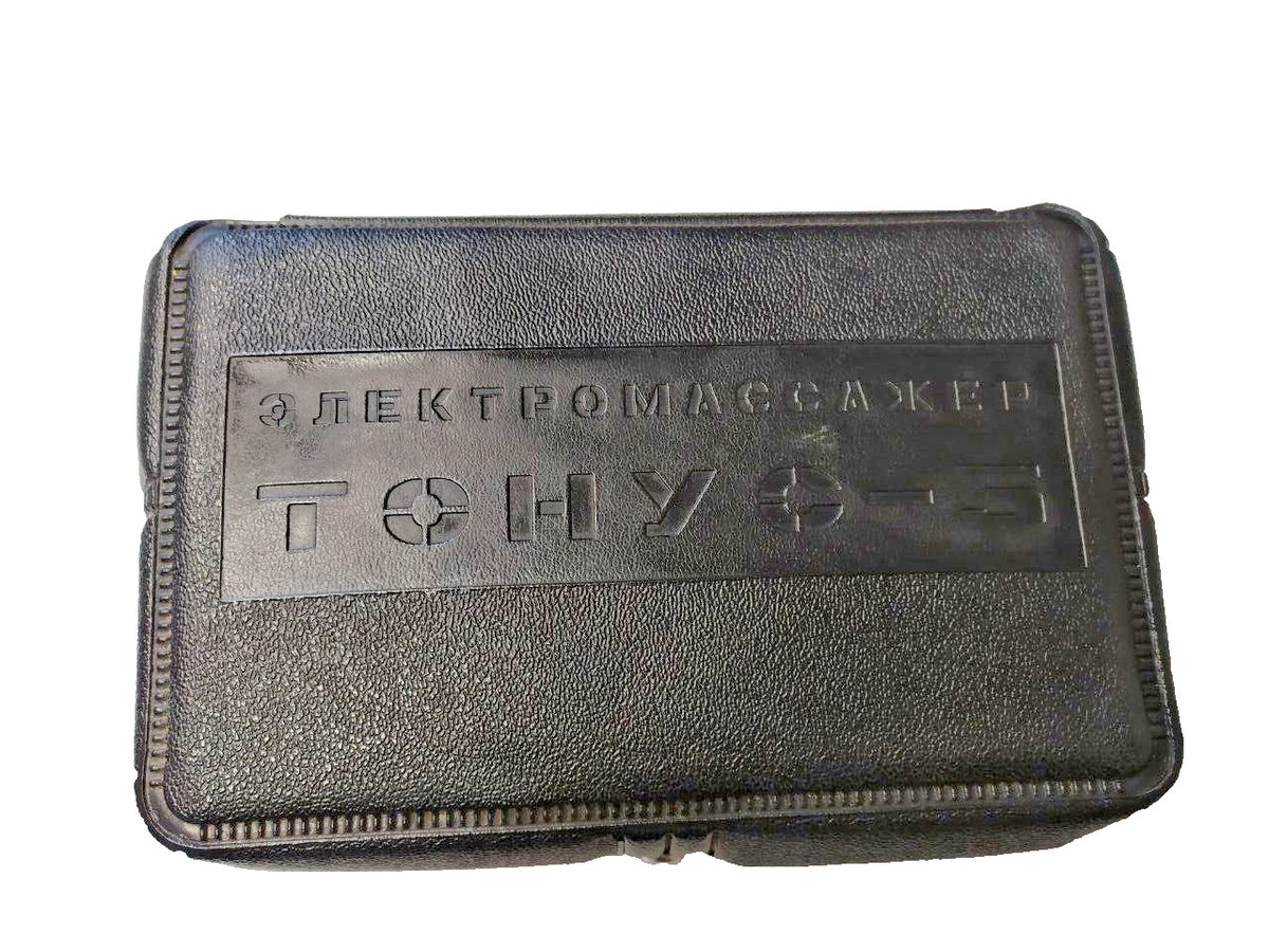 Soviet medical device original passport with technical stamps