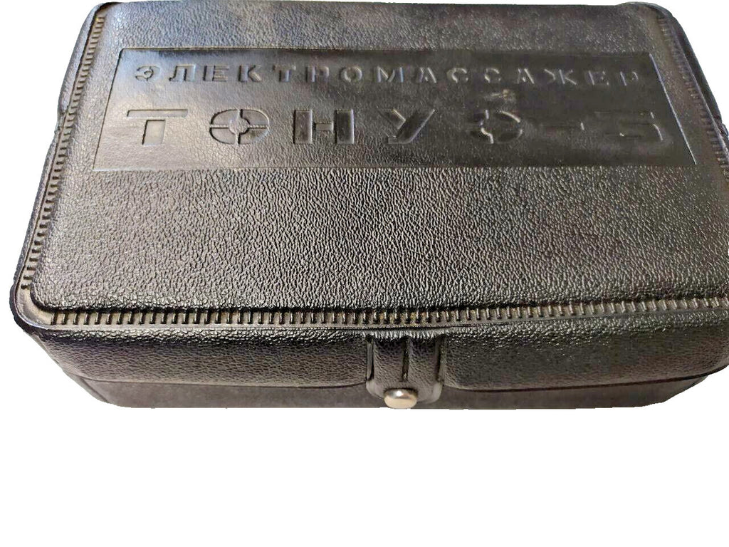 Vintage USSR massager in textured plastic hard case