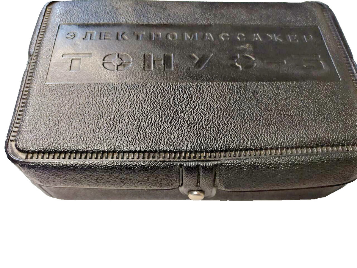Vintage USSR massager in textured plastic hard case