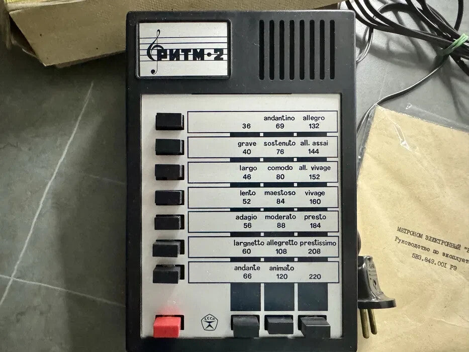 Soviet electronic metronome Rhythm-2 (Ritm-2) with its original box